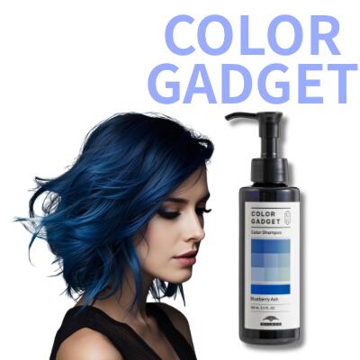楽天市場】ミルボン カラーガジェット ブルーベリーアッシュ 150ml