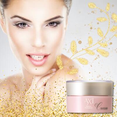 楽天市場】クオレ AXI ヴィキアローション 200ml 美白化粧水 医薬部外