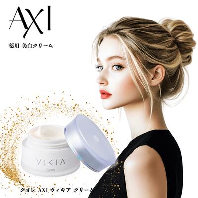 楽天市場】【2％OFFクーポン】クオレ AXI ヴィキアローション 200ml