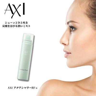 楽天市場】【2％OFFクーポン】クオレ AXI ヴィキアローション 200ml