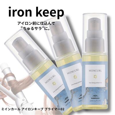 楽天市場】お買い物マラソン限定☆店内全商品対象☆200円引きクーポン