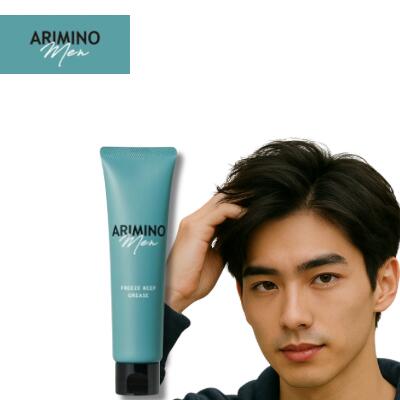 ステさん アリミノメン フリーズキープグリース 100g 6本セット アリミノメン フリーズキープグリース」の人気商品一覧 | 安い商品を