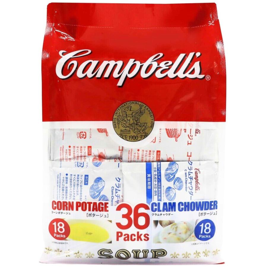楽天市場】【送料無料】キャンベル インスタントスープ アソート 36袋