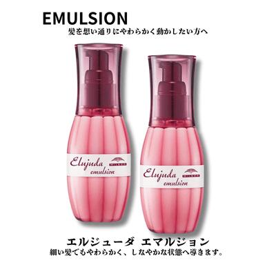 楽天市場】ミルボン ディーセス エルジューダ エマルジョン / 120g(3本
