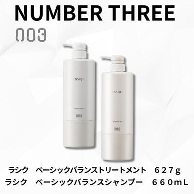 洗い流さない手当て特集
