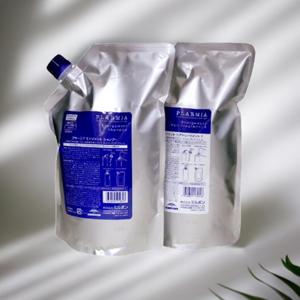 楽天市場】【2本セット】ミルボン プラーミア エナジメント