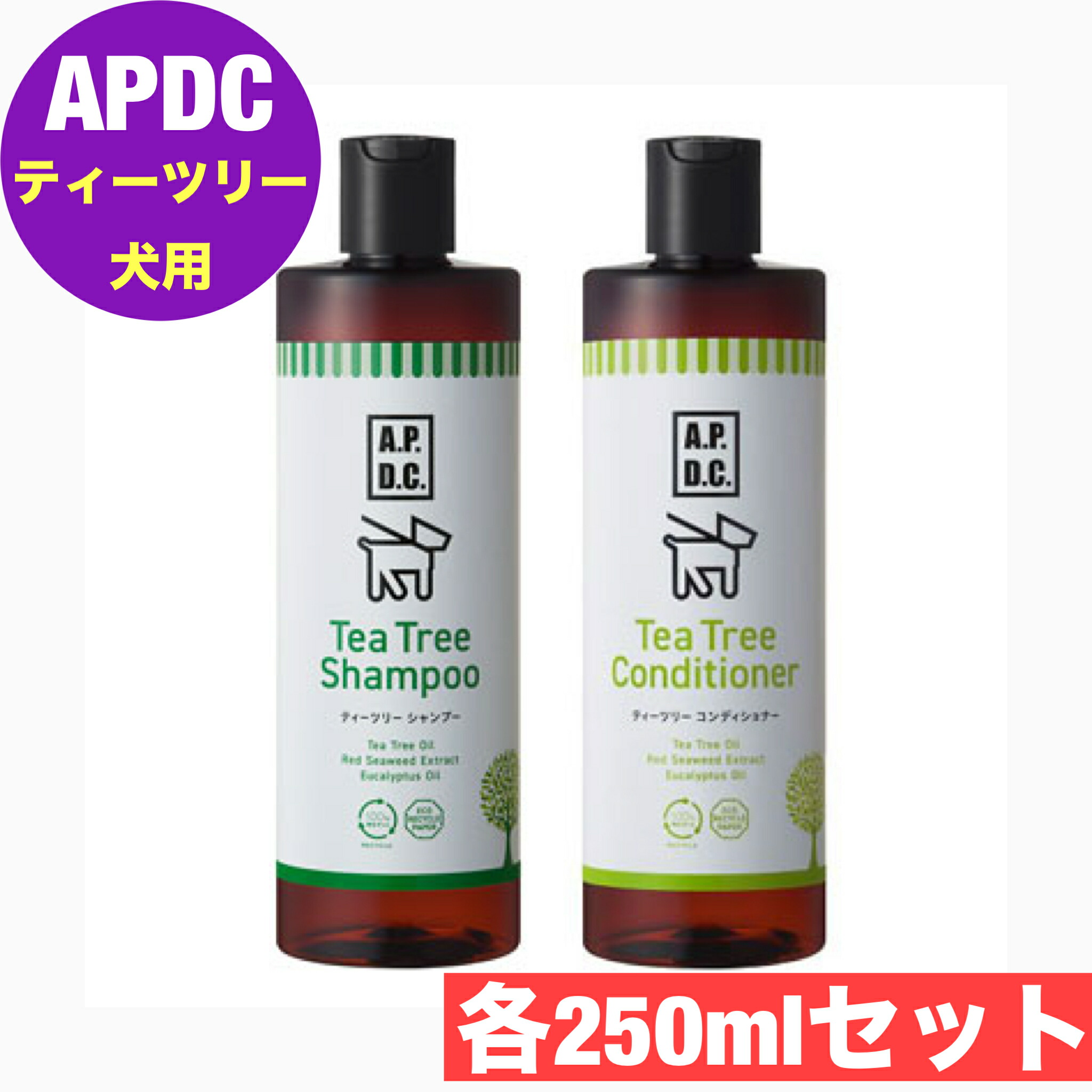Amazon.co.jp: A.P.D.C. ティーツリーコンディショナー 5L 全犬