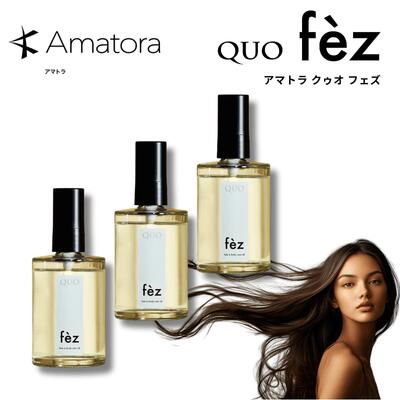 赤ちょうちん一人占め品御役目用
