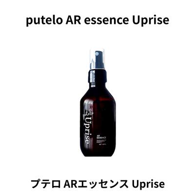 シーブリエ 続きもの