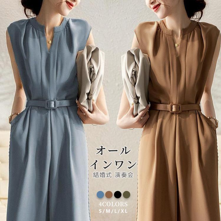 楽天市場】ワンピース ロング コーデュロイ レディース