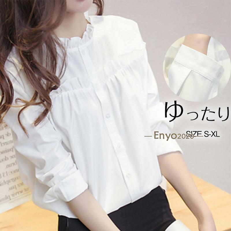 楽天市場】シャツ ブラウス レディース トップス 長袖 綿 フリル