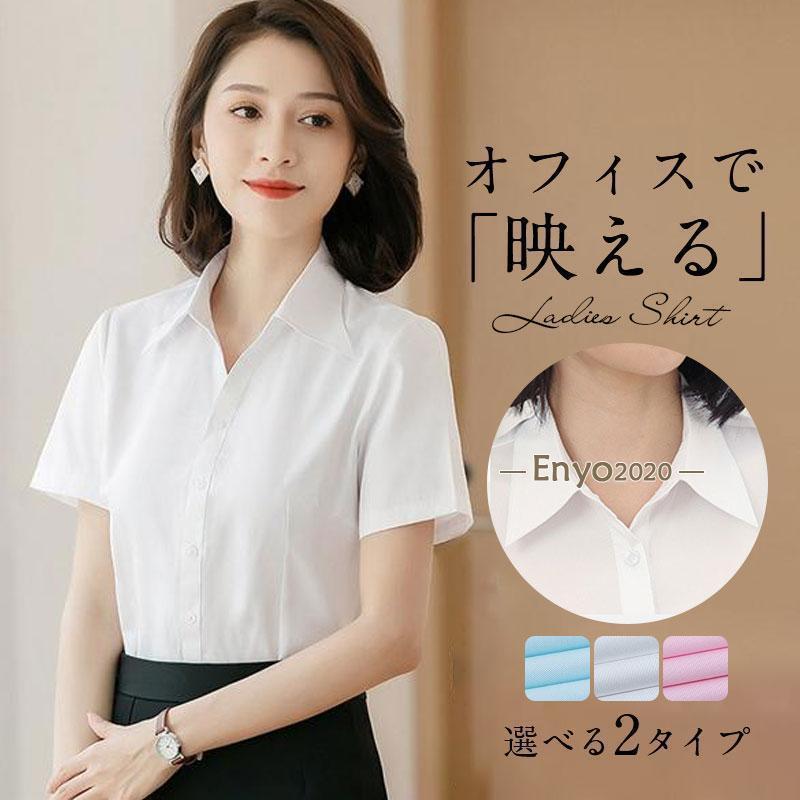 楽天市場】シャツ レディース カジュアルシャツ 長袖 裏起毛