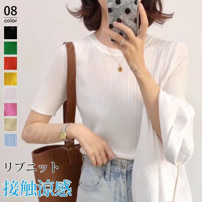 シャツ レディース 七分袖 ブラウス トップス 綿麻 麻混 羽織 秋 長袖 体型カバー ゆったり シャツ レディース 七分袖 ブラウス トップス 綿麻 麻混 羽織
