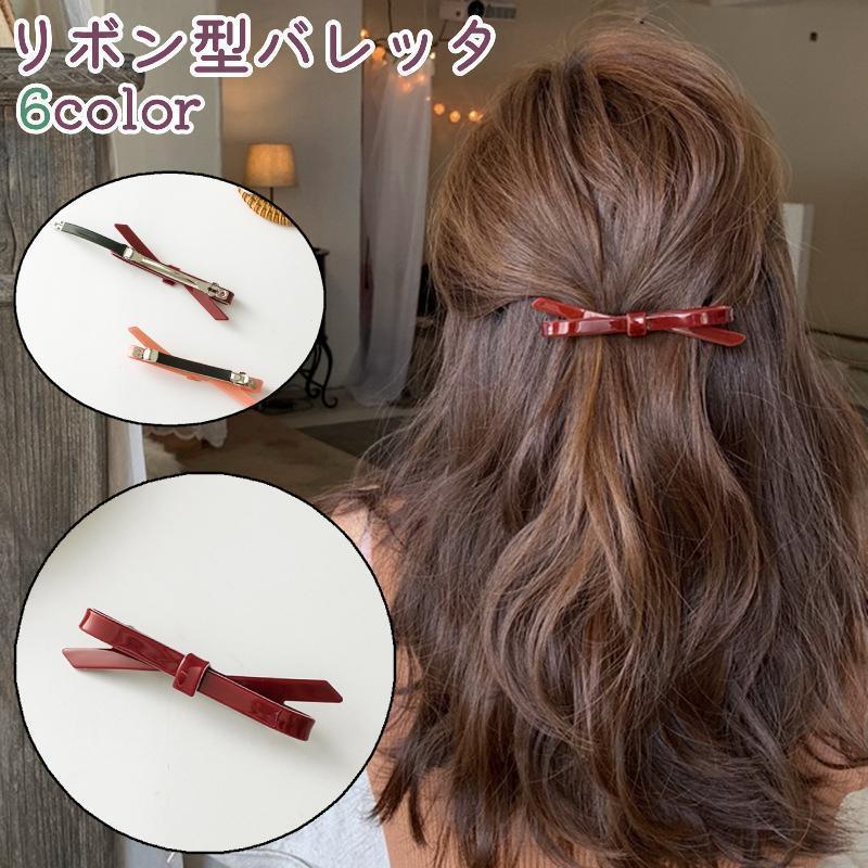 本鼈甲 べっこう  バレッタ ヘアピン セット 楽天市場】【メール便送料無料】(16)べっ甲風 クリップ CR-12