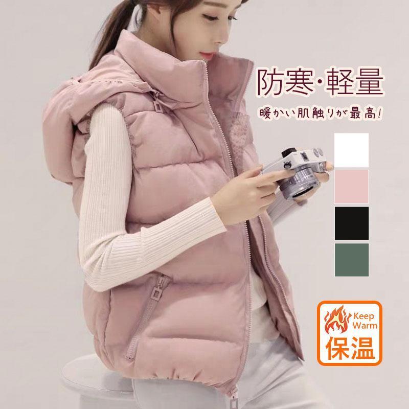 【新品】archivio ピンク ダウンベスト ベルト付き レディース 楽天市場】ベスト レディース 中綿ベスト ダウンベスト トップス