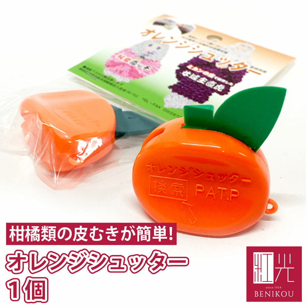 ROCK ICE / ロックアイスsnow peak Perrocaliente スノーピーク ペロ