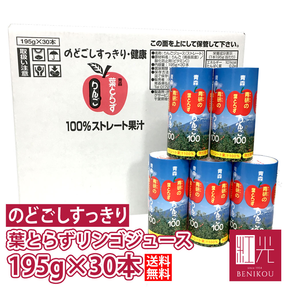 楽天市場】【小袋3個付き】 オンセンス 3缶セット (2.1キロ缶×3缶) ギフト 贈答 入浴剤 オンセンスパインバス 「北海道・沖縄は送料+1100円」  : こだわりの果物屋 紅光