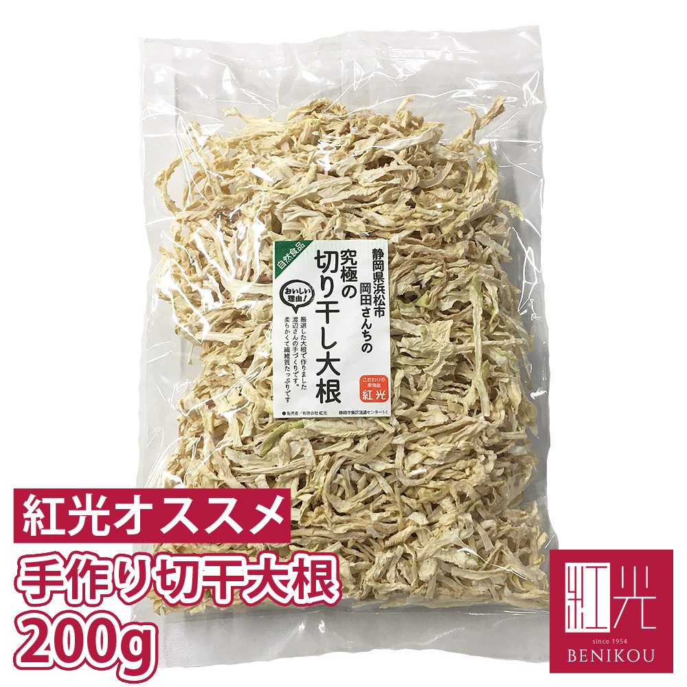 楽天市場】【1～3営業日で出荷予定】アメリカ産 生ざくろ お試し 約1kg