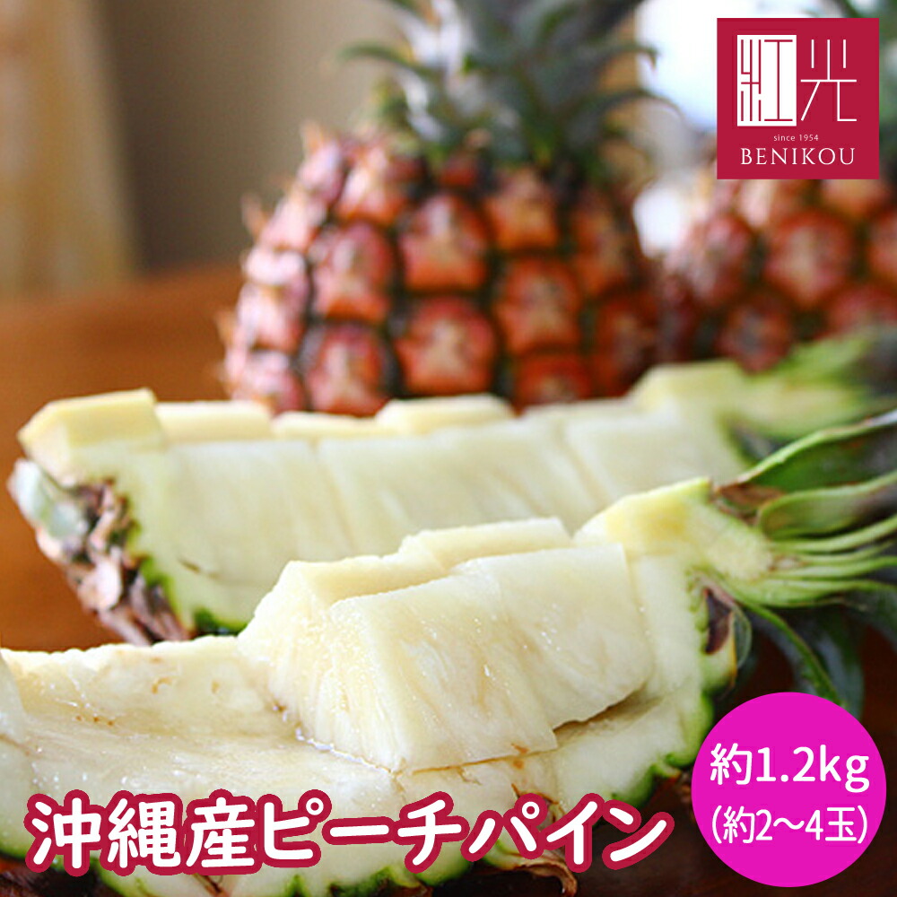 楽天市場】【即日出荷（営業日12：00まで(定休日除く)】チリ産