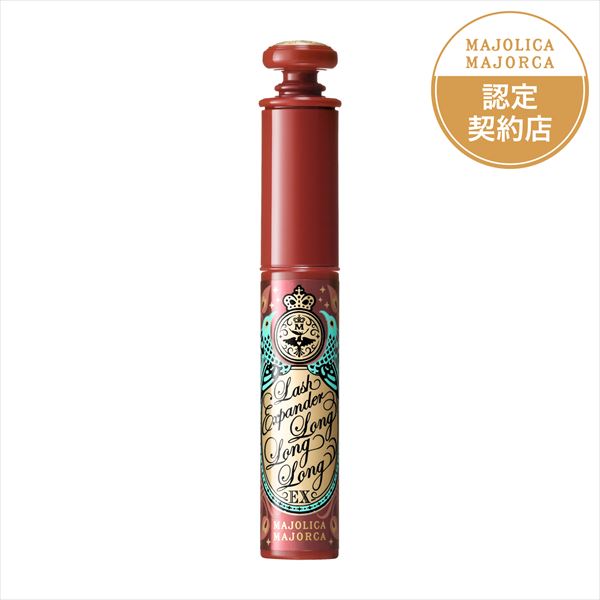 楽天市場】【2/21数量限定新発売！】マジョリカ マジョルカ ラッシュ