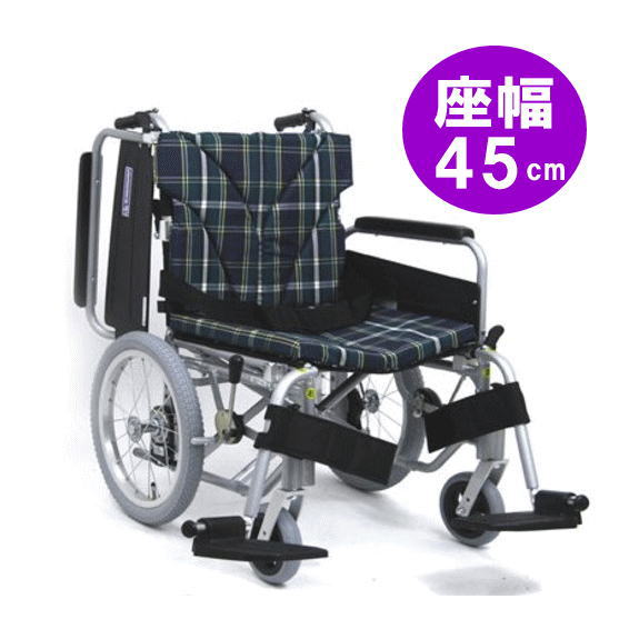 【非課税】カワムラサイクル 簡易モジュールＫＡ800シリーズ 介助式 ＫＡ816-45B 【送料無料】【メーカー直送】【代金引換決済不可】｜介護用品専門店　いーねっとわかば