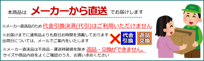 吉野商会ささえニュータイプ移動バー付き手すり起き上がり送料無料