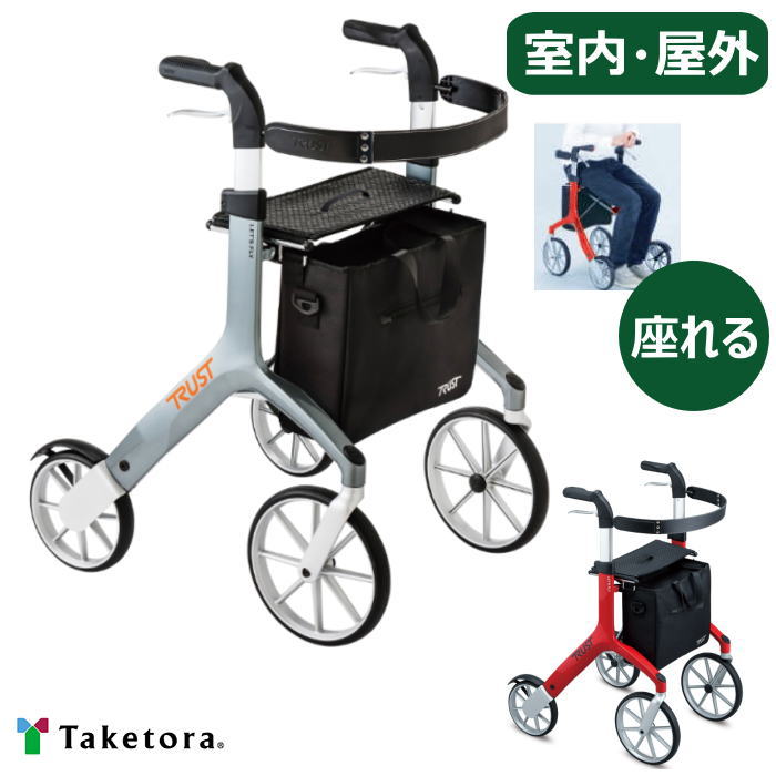 杖・突っ支い棒特集