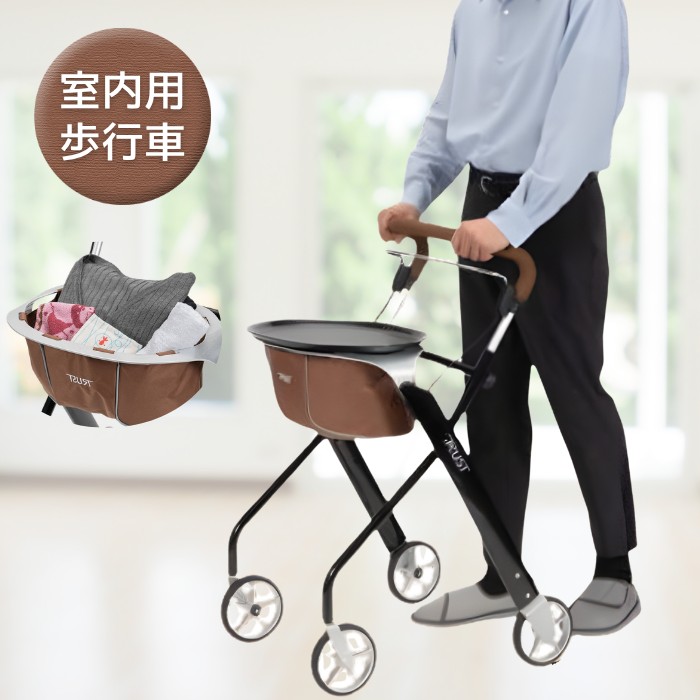 【室内専用歩行車】レッツドリーム ブラック （竹虎）117571 バスケット・トレイ付き ハンドブレーキ 折り畳み可【送料無料】屋内歩行車 歩行補助 シニアカート キャリーカート シルバーカー シニア 老人 高齢者 手押し車 4輪 おしゃれ 移動用品