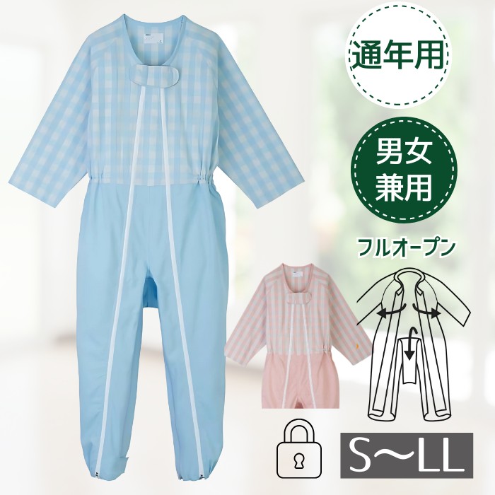 杖・突っ支い棒特集