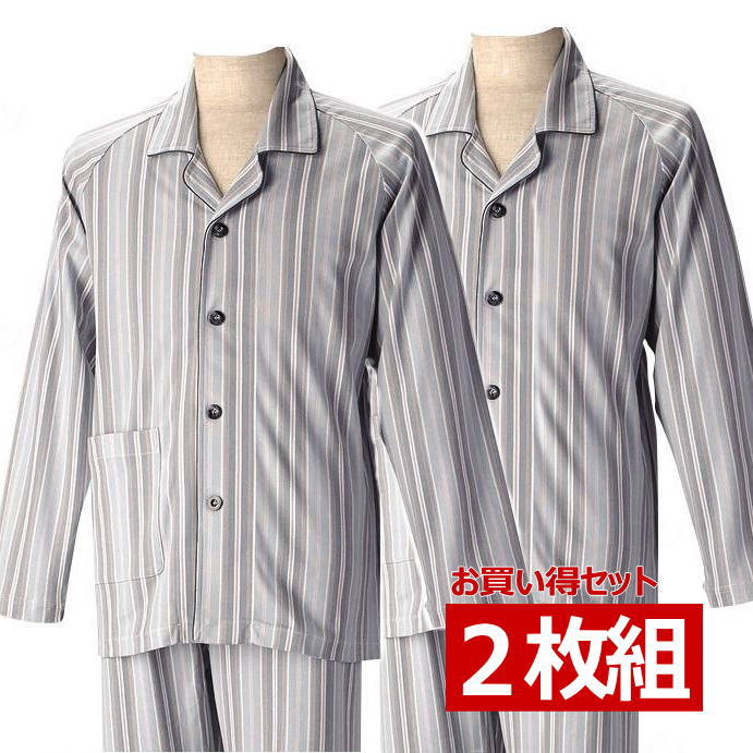 杖・突っ支い棒特集