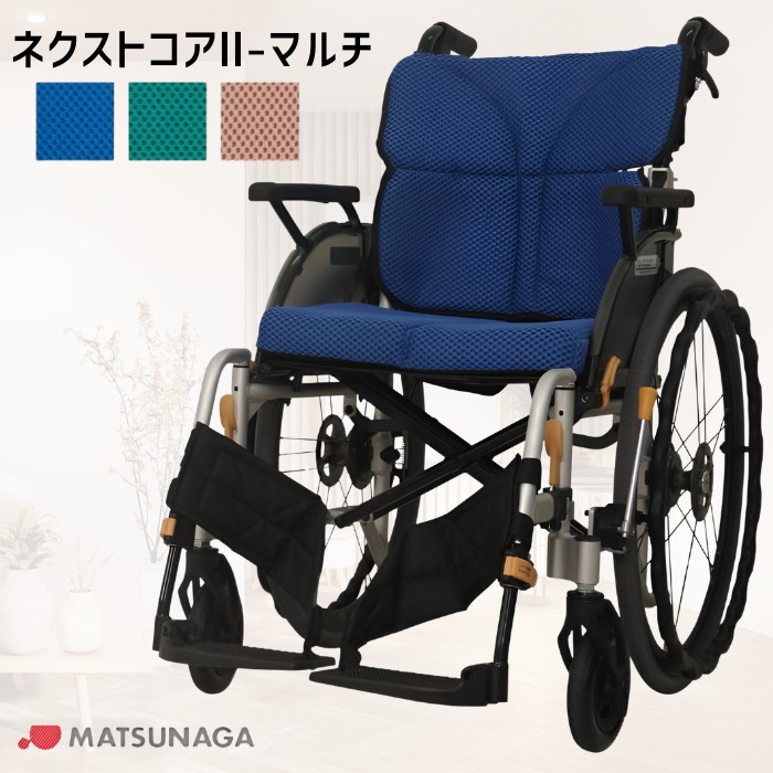杖・突っ支い棒特集