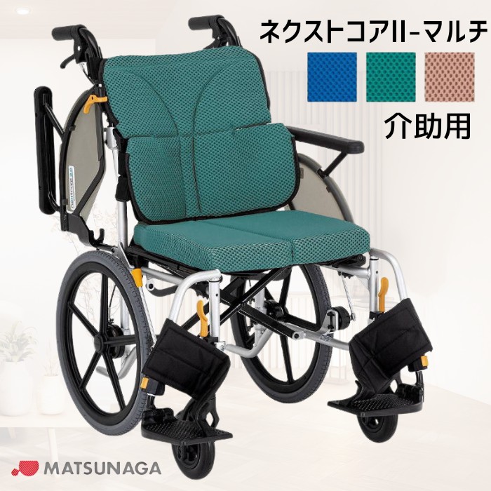 杖・突っ支い棒特集