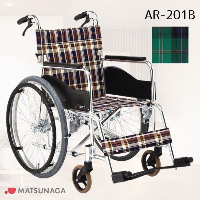 【非課税】 アルミ製スタンダード車椅子 AR-201B 背折りたたみ 自走式 介助ブレーキ付き 前座高43cm 座幅38/40/42cm （松永製作所）ドラム式制御用ブレーキ【メーカー直送】【代金引換決済不可】【返品交換不可】
