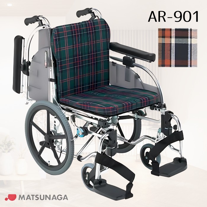 【非課税】セミモジュール車いす ＡＲ-901 介助式（松永製作所）座幅38/40/42cm 前座高38～47cm ARシリーズ 【送料無料】【メーカー直送】【代金引換決済不可】【返品交換不可】介護用 車椅子 介助タイプ スイングアウト 肘跳ね上げ ドラム式介助ブレーキ｜介護用品専門店　いーねっとわかば