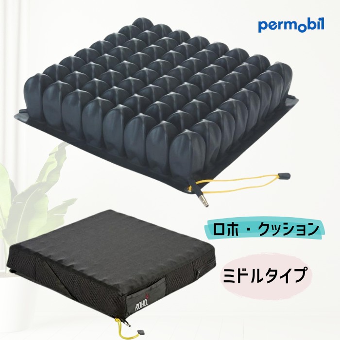 杖・突っ支い棒特集