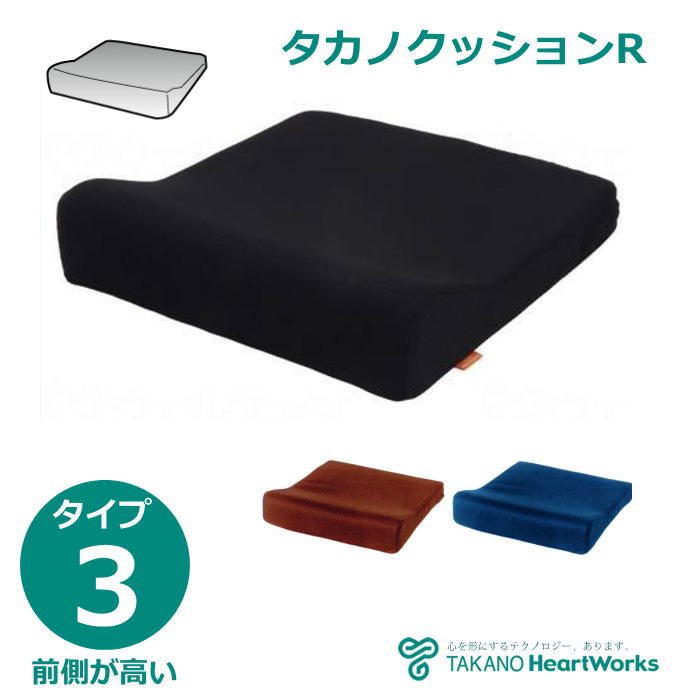 杖・突っ支い棒特集