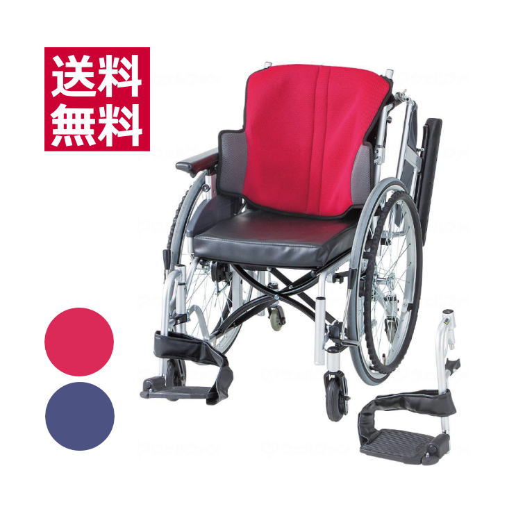 【非課税】日進医療器 座王 ６輪型自走用 NA-506W 車椅子 六輪 室内用 全２色 自走式 【メーカー直送】【代金引換決済不可】【返品交換不可】