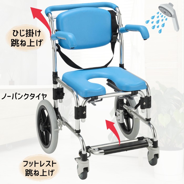 杖・突っ支い棒特集