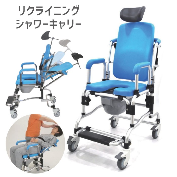杖・突っ支い棒特集