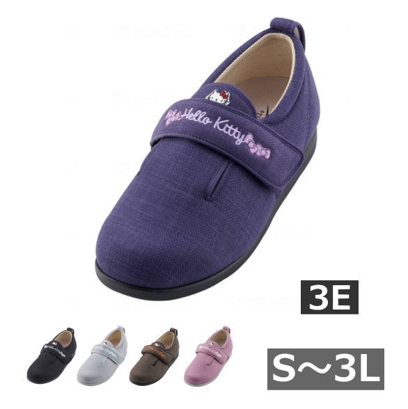 【S-3L】 あゆみ ダブルマジック3 3E ハローキティ 両足販売 全5色　撥水・抗菌・防臭加工 （徳武産業）【送料無料】