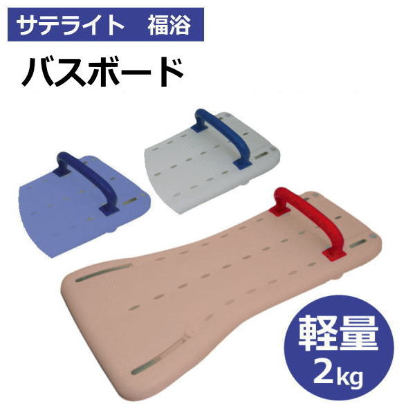 杖・突っ支い棒特集