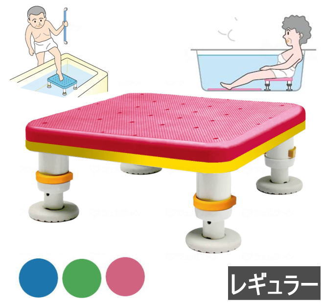 杖・突っ支い棒特集