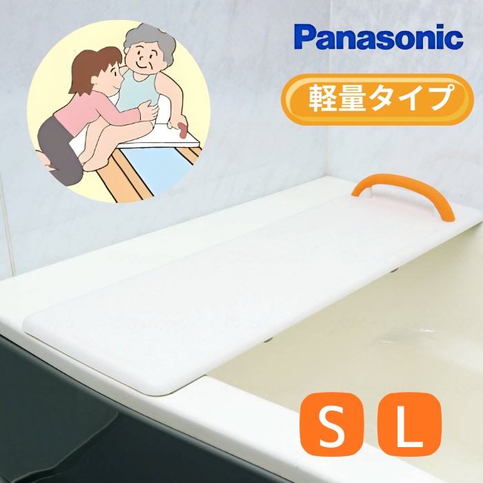 杖・突っ支い棒特集