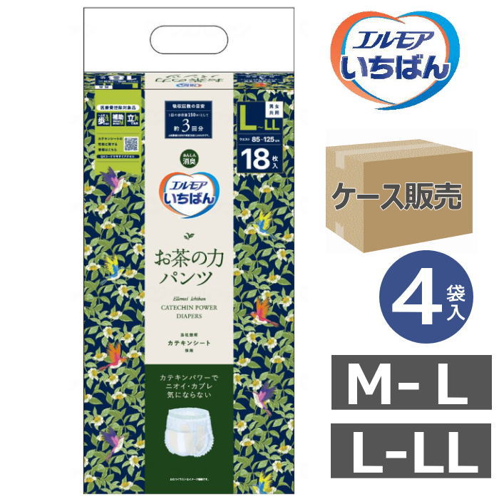 【ケース販売】薄型パンツ エルモア いちばんお茶の力パンツ （M-L:20枚/L-LL:18枚）×4袋入り 男女共用 （カミ商事）