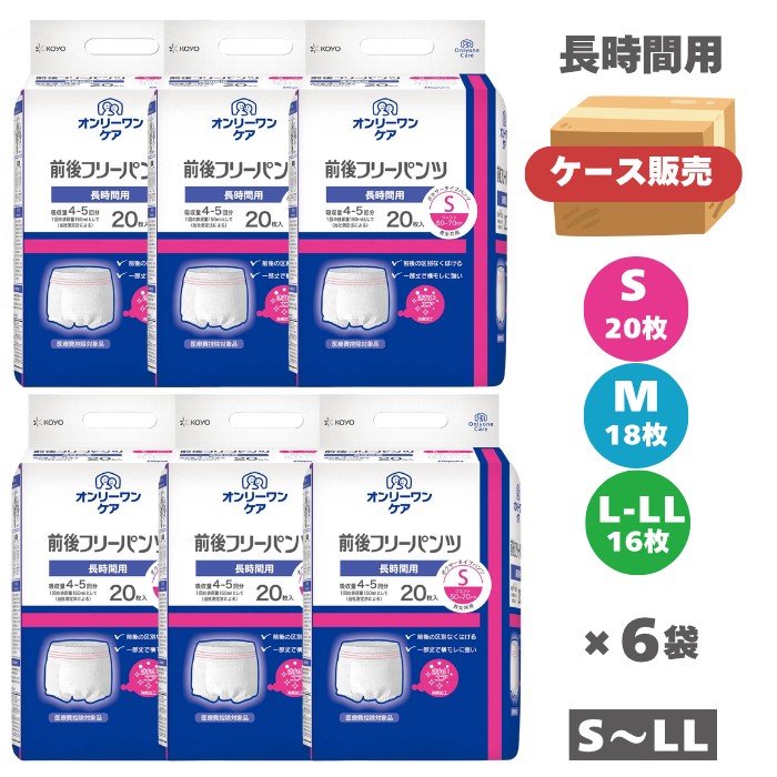 まごころつづき物お買い得大売り出し執り行なう中！