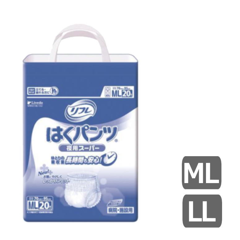 58%OFF!】 Ｌ−ＬＬ カミ商事 １パック うす型パンツ １４枚 エルモア