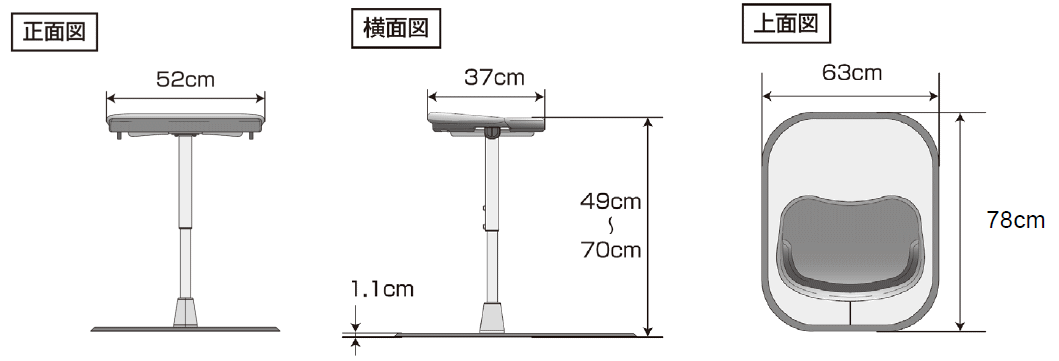 アームサポート手すり メンディ / PN-L80301（パナソニック エイジ