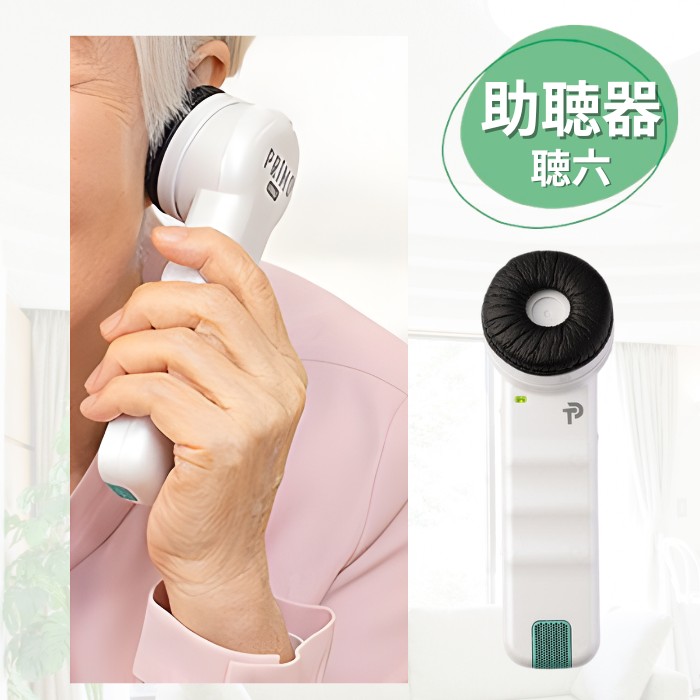 杖・突っ支い棒特集