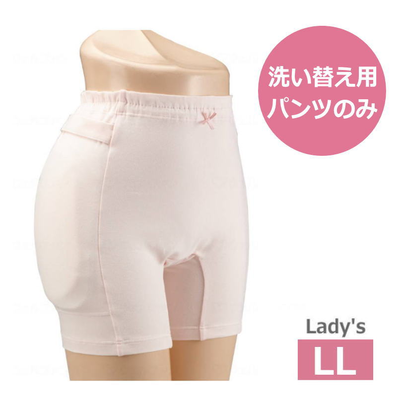 おしゃれ 日本エンゼル ラ・クッションパンツII (婦人用) 3906(L)ピンク