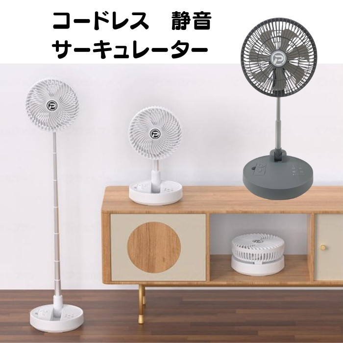 まごころつづき物お買い得大売り出し執り行なう中！